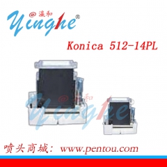 KONICA512-42PL 柯尼卡512-14PL 打印喷头