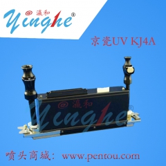 京瓷Kyocera UV KJ4A-RH 打印喷头